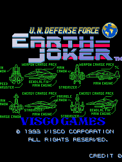 U.N. Defense Force: Earth Joker Title Screen